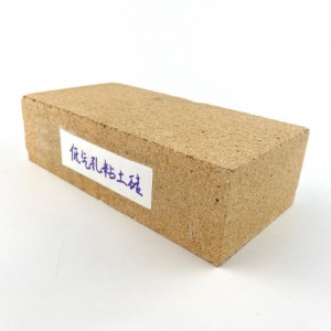 Ceramic Factory Kiln Gas Furnace Steel Factory Furnace Floating Beads Clay Insulation Brick