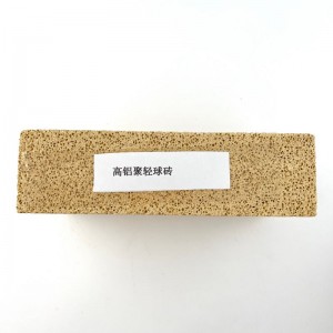 Ceramic Factory Kiln Gas Furnace Steel Factory Furnace High Aluminum Poly Lightweight Ball Insulation Brick