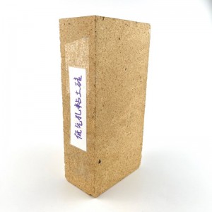 Ceramic Factory Kiln Gas Furnace Steel Factory Furnace Floating Beads Clay Insulation Brick