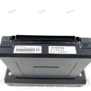 Seiko RC1536A-M/RC1536H-M industrial printheads feature 1536 nozzles with 3-42pl variable drop technology