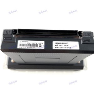 Seiko RC1536A-L & RC1536H-L Industrial Printheads | 1536-Nozzle 600dpi for Roland, Mimaki & Mutoh