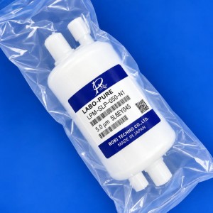 ROKI TECHNO LPM-SLP-050-N1 – 5 μm Ink Filter for Kerajet Printers
