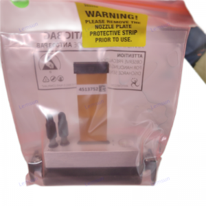 XAAR 1003 GS6C printhead
