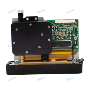 Seiko SPT510-50PL Printhead – High-Speed 50pl Replacement for Roland, Mimaki & Mutoh Printers